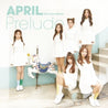 Korea Pop Store APRIL - Prelude (3rd Mini Album) Kawaii Gifts