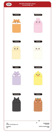 Korea Pop Store [ATEEZ] [ANITEEZ] In The Calling - Mini Desk Trash Bin Kawaii Gifts