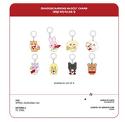 Korea Pop Store [ATEEZ] [ANITEEZ] In The Calling - Random Marking Mascot Charm Kawaii Gifts