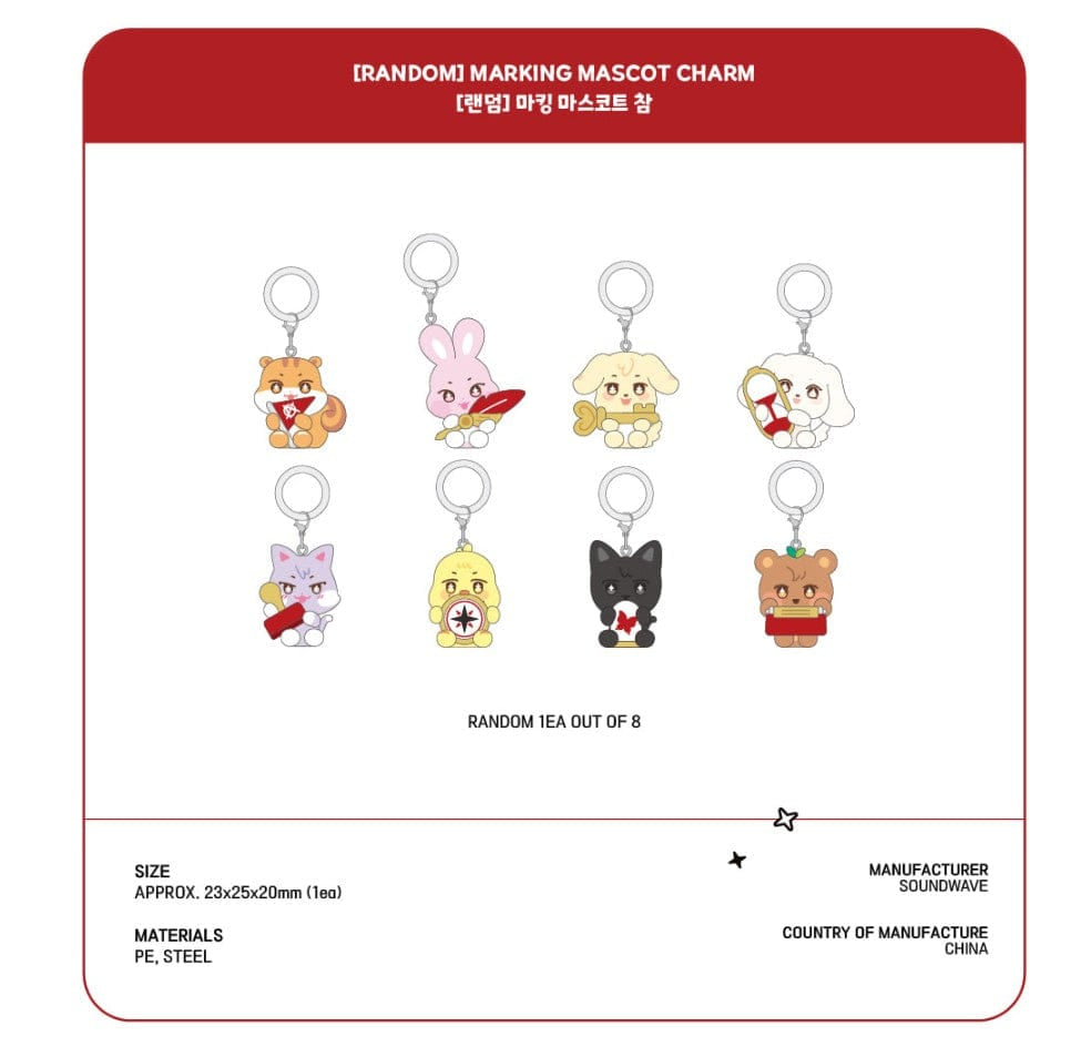 Korea Pop Store [ATEEZ] [ANITEEZ] In The Calling - Random Marking Mascot Charm Kawaii Gifts