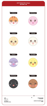 Korea Pop Store [ATEEZ] [ANITEEZ] In The Calling - Soft Pin Badge Kawaii Gifts
