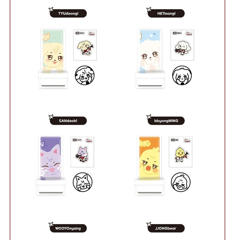 Korea Pop Store [ATEEZ] [ANITEEZ] In The Calling - Stamp Kawaii Gifts