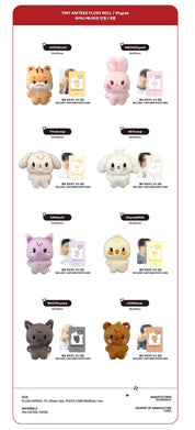 Korea Pop Store [ATEEZ] [ANITEEZ] In The Calling - Tiny Aniteez Plush Doll Kawaii Gifts