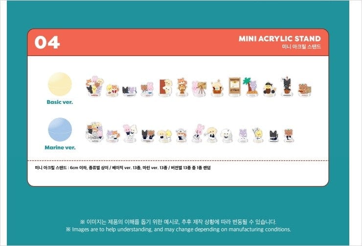 Korea Pop Store [ATEEZ] [ANITEEZ] Mini Acrylic Stand (Random) Basic Ver. Kawaii Gifts