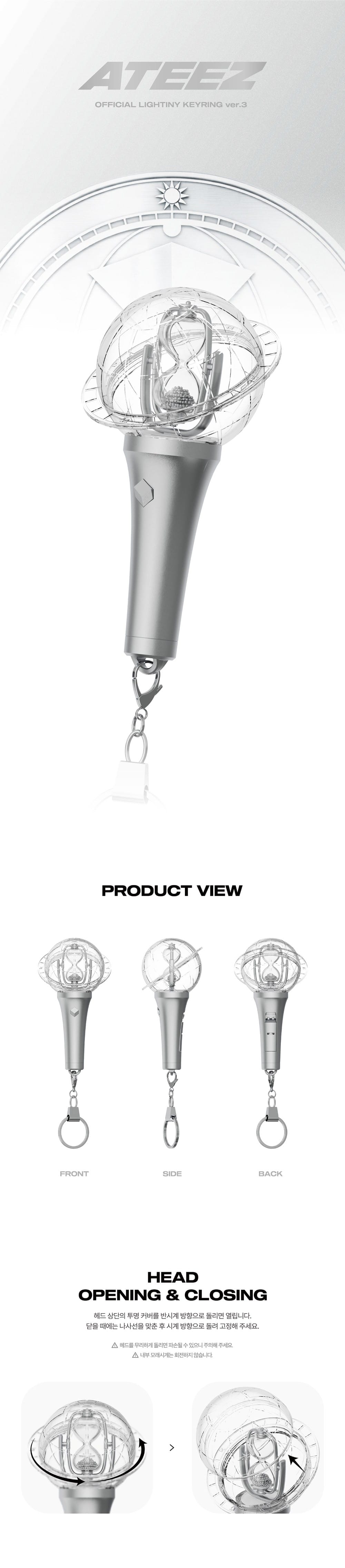 Korea Pop Store ATEEZ - Official Lightiny Keyring - Ver. 3 Kawaii Gifts