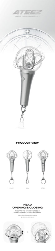 Korea Pop Store ATEEZ - Official Lightiny Keyring - Ver. 3 Kawaii Gifts