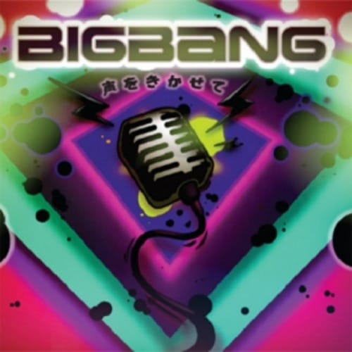 Korea Pop Store BIGBANG - Koe o Kikasete (Japanese 3rd Single) Kawaii Gifts