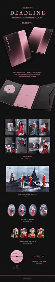 Korea Pop Store BLACKPINK - 3rd Mini Album [Deadline] Black Ver. Kawaii Gifts