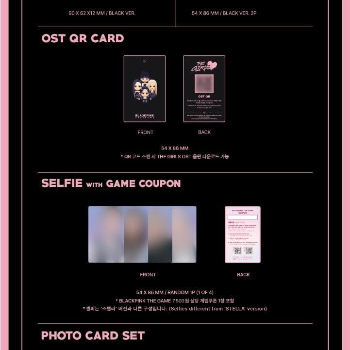 Korea Pop Store BLACKPINK - The Game OST [The Girls] Reve Ver. Kawaii Gifts 8809962360779