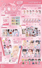 Korea Pop Store BOYNEXTDOOR - 1st Studio Album [Home] (Sweet Home Ver.) Kawaii Gifts