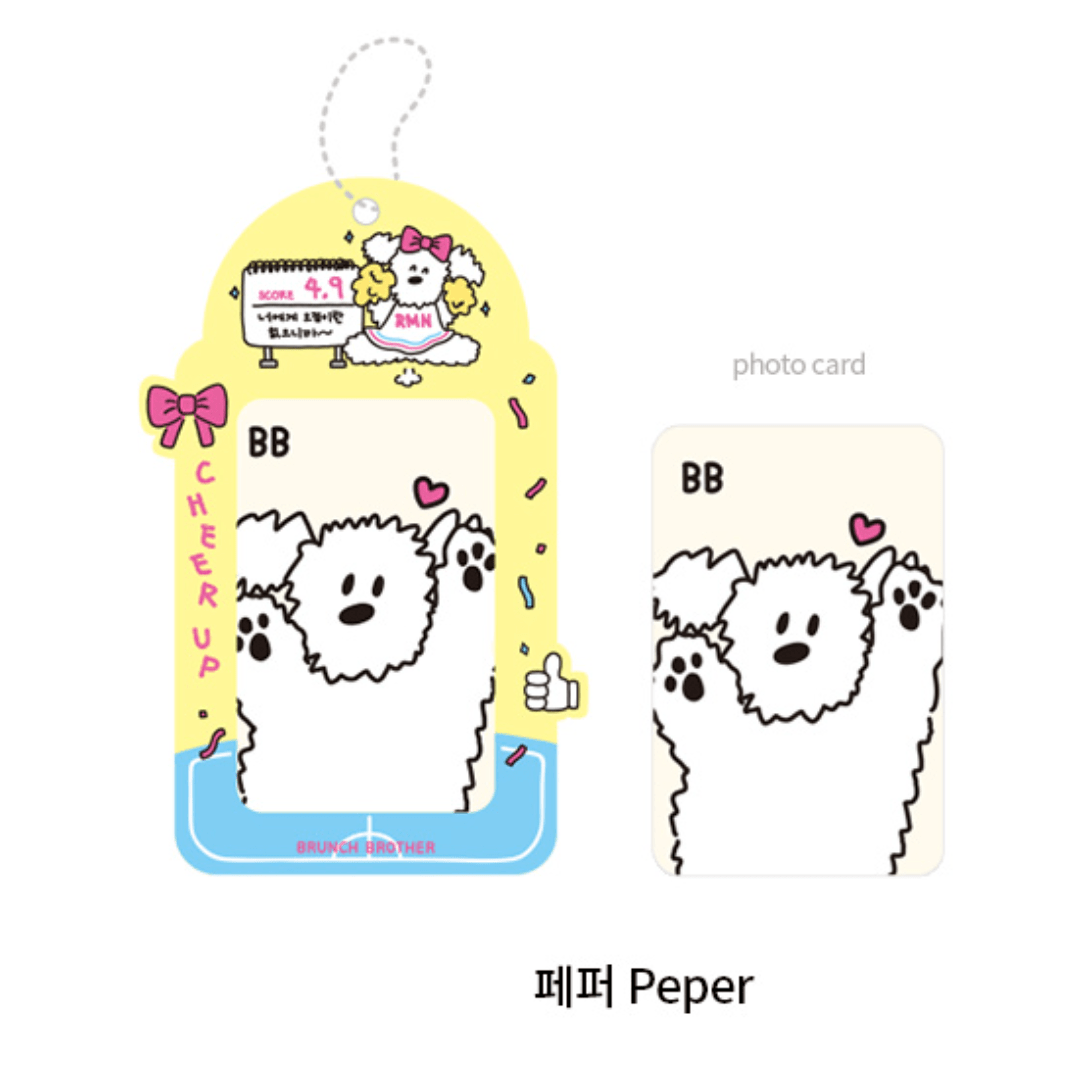 Korea Pop Store Brunch Brother Photo Card Holder Peper Kawaii Gifts 8809916206085