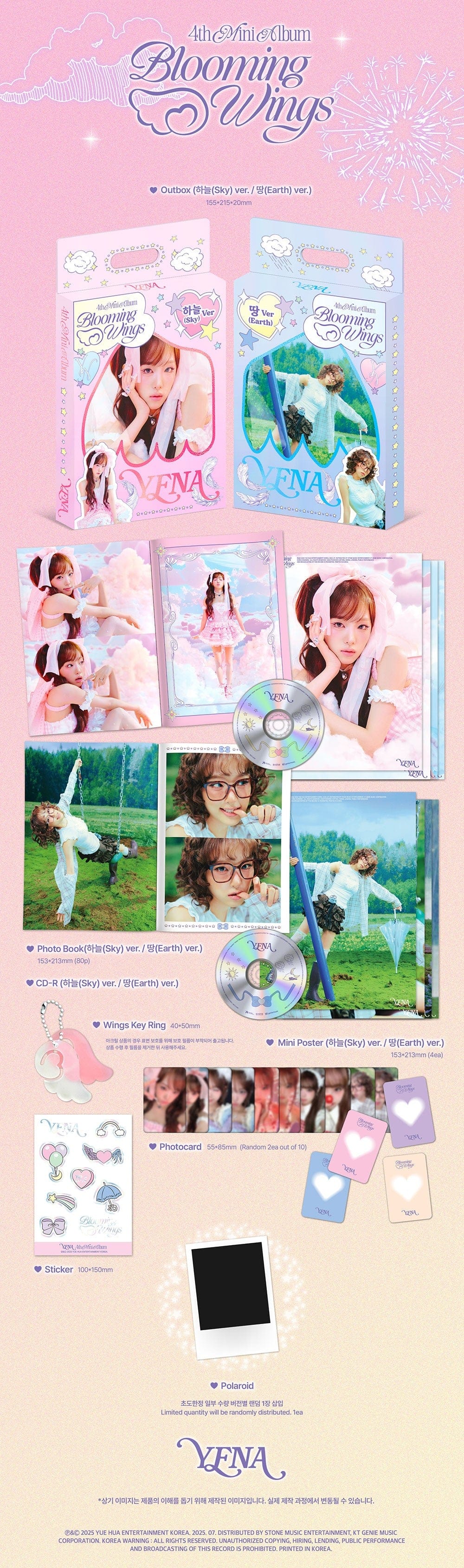 Korea Pop Store CHOI YENA - Blooming Wings Kawaii Gifts 8809704433402
