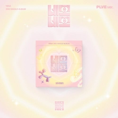 Korea Pop Store CHOI YENA - Nemo Nemo (PLVE VER.) Kawaii Gifts