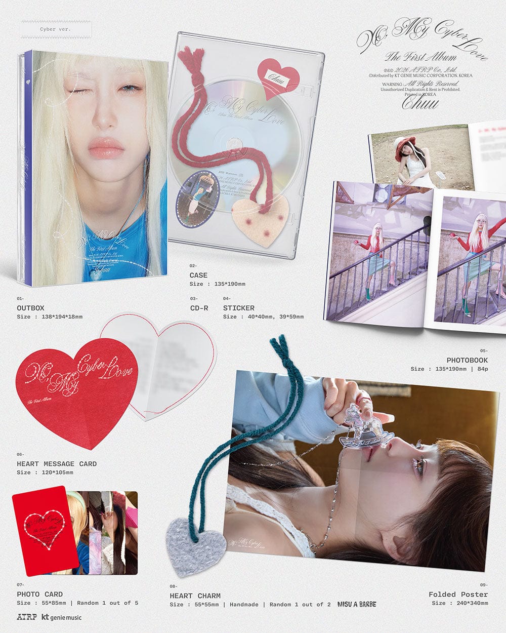 Korea Pop Store CHUU - The First Album [XO, My Cyberlove] Cyber Ver. Kawaii Gifts 8809314517059