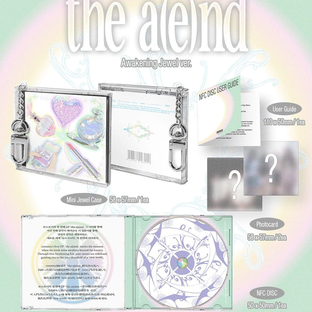 Korea Pop Store COSMOSY - THE A(E)ND (NFC Mini Jewel Ver.) Kawaii Gifts