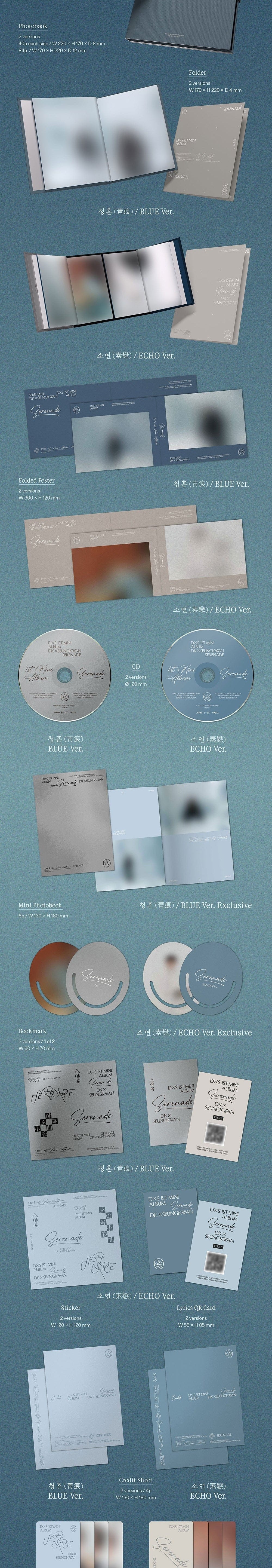 Korea Pop Store DK X SEUNGKWAN - 1st Mini Album 'Serenade' Kawaii Gifts 8800344689211