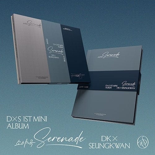 Korea Pop Store DK X SEUNGKWAN - 1st Mini Album 'Serenade' Kawaii Gifts 8800344689211