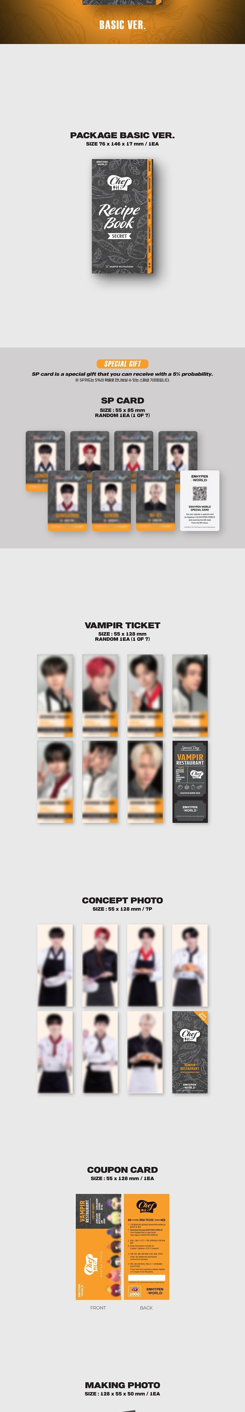 Korea Pop Store ENHYPEN - ENHYPEN World Coupon Code Collection (Chef Basic Ver.) Kawaii Gifts