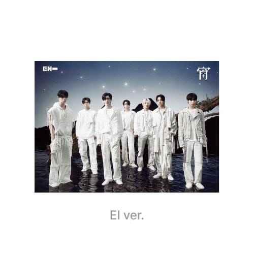 Korea Pop Store [ENHYPEN] Japan 4th Single 'Yoi' Limited Edition A (Ei Ver.) Kawaii Gifts