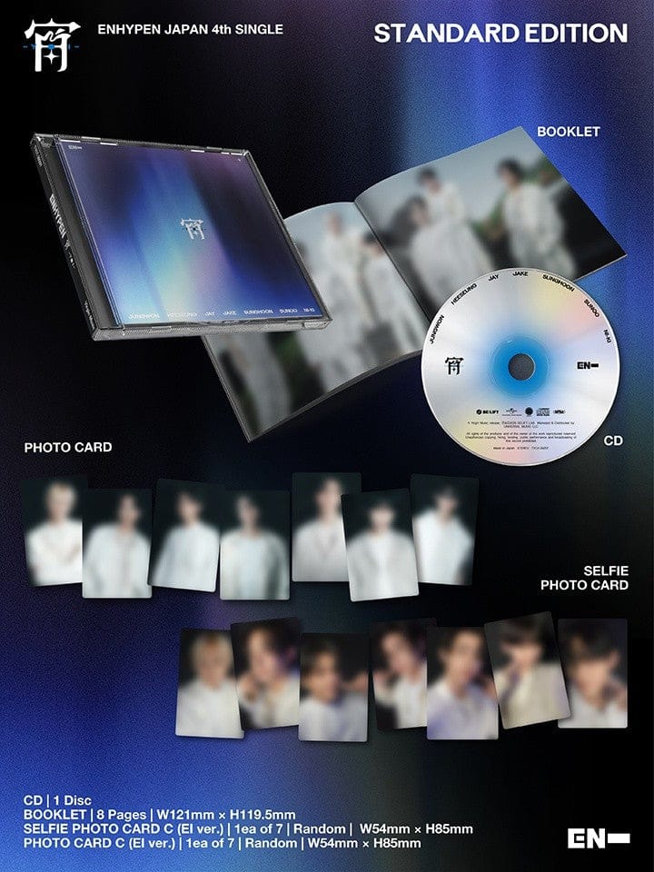 Korea Pop Store [ENHYPEN] Japan 4th Single 'Yoi' Standard Edition Kawaii Gifts