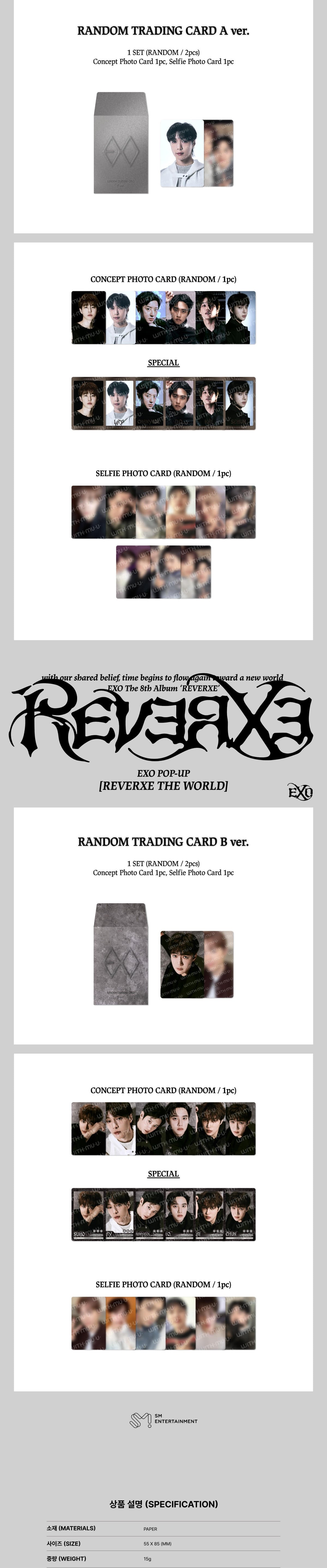 Korea Pop Store [EXO] [Reverxe the World] Random Trading Card Set - A Ver. Kawaii Gifts 8800356750961