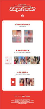 Korea Pop Store Fromis_9 - [Supersonic] (3rd Single Album) Weverse Albums Ver. Kawaii Gifts 8800261890653