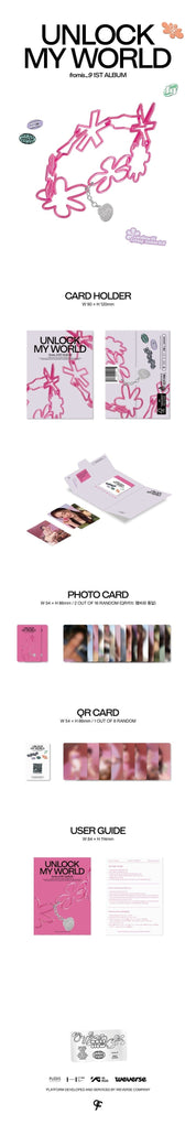 Korea Pop Store Fromis_9 - Unlock My World (1st Album) [Weverse Albums Ver.] Kawaii Gifts
