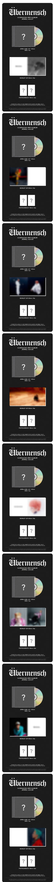 Korea Pop Store G-DRAGON - Übermensch (3rd Album) Jewel Ver. Kawaii Gifts