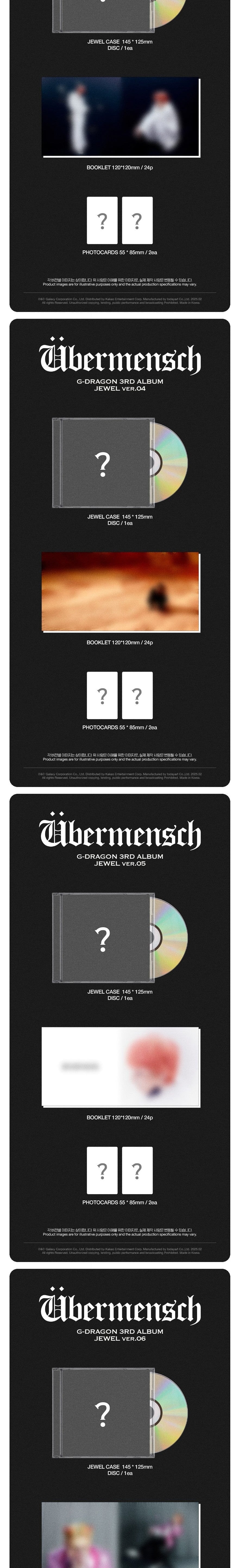 Korea Pop Store G-DRAGON - Übermensch (3rd Album) Jewel Ver. Kawaii Gifts