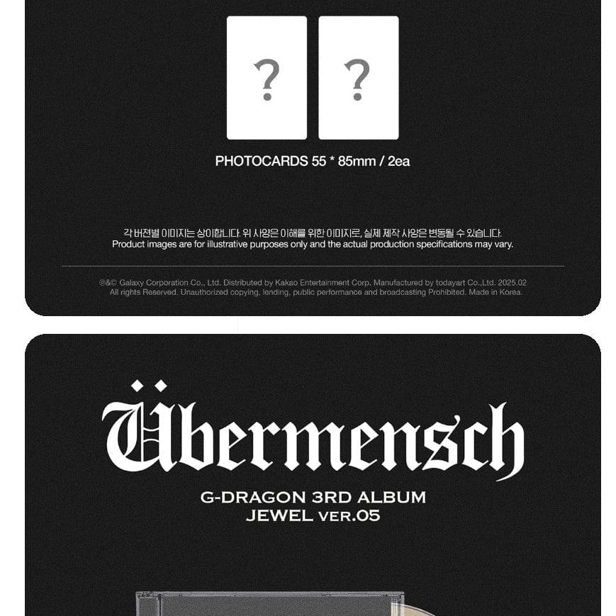 Korea Pop Store G-DRAGON - Übermensch (3rd Album) Jewel Ver. Kawaii Gifts