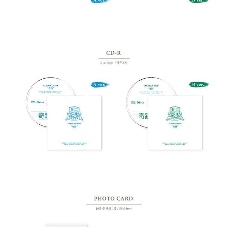 Korea Pop Store GOLDEN CHILD - Miracle (2ND MINI ALBUM) Kawaii Gifts