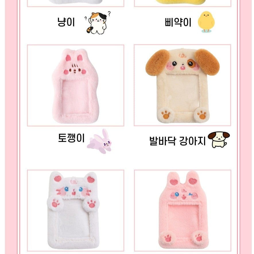 Korea Pop Store [GOODS] FUR PHOTO CARD HOLDER KEYRING Kawaii Gifts