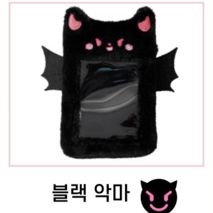 Korea Pop Store [GOODS] FUR PHOTO CARD HOLDER KEYRING Devil Kawaii Gifts