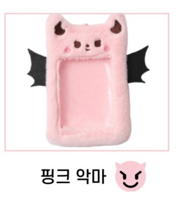 Korea Pop Store [GOODS] FUR PHOTO CARD HOLDER KEYRING Pink Devil Kawaii Gifts