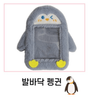 Korea Pop Store [GOODS] FUR PHOTO CARD HOLDER KEYRING Sole Pengiun Kawaii Gifts 21477846