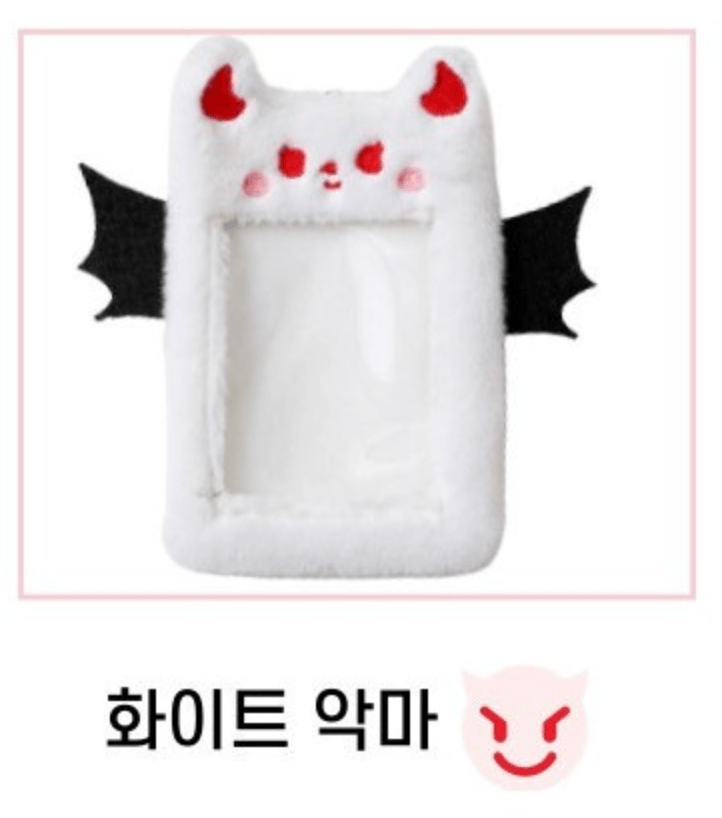 Korea Pop Store [GOODS] FUR PHOTO CARD HOLDER KEYRING White Devil Kawaii Gifts