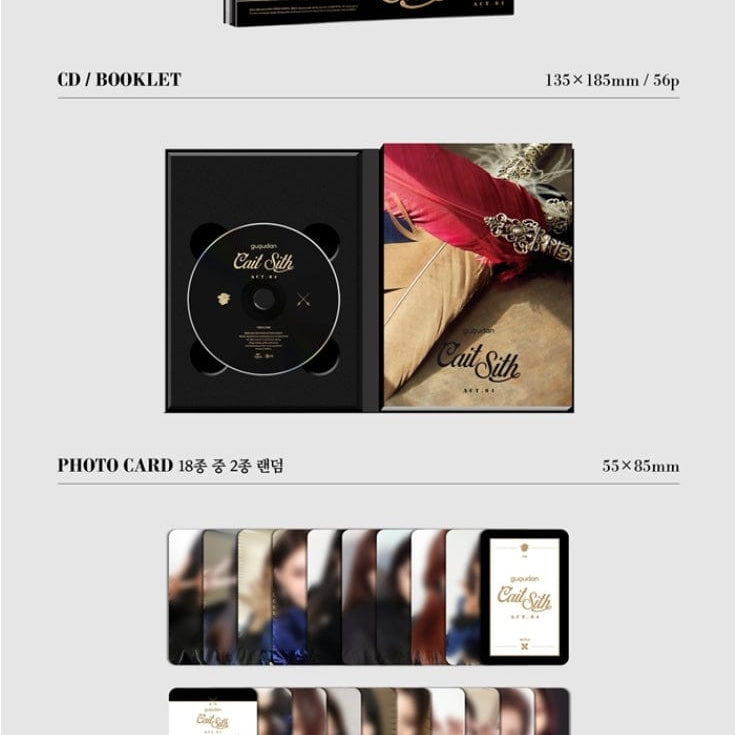 Korea Pop Store Gugudan-Cait Sith (2nd Mini Album) Kawaii Gifts