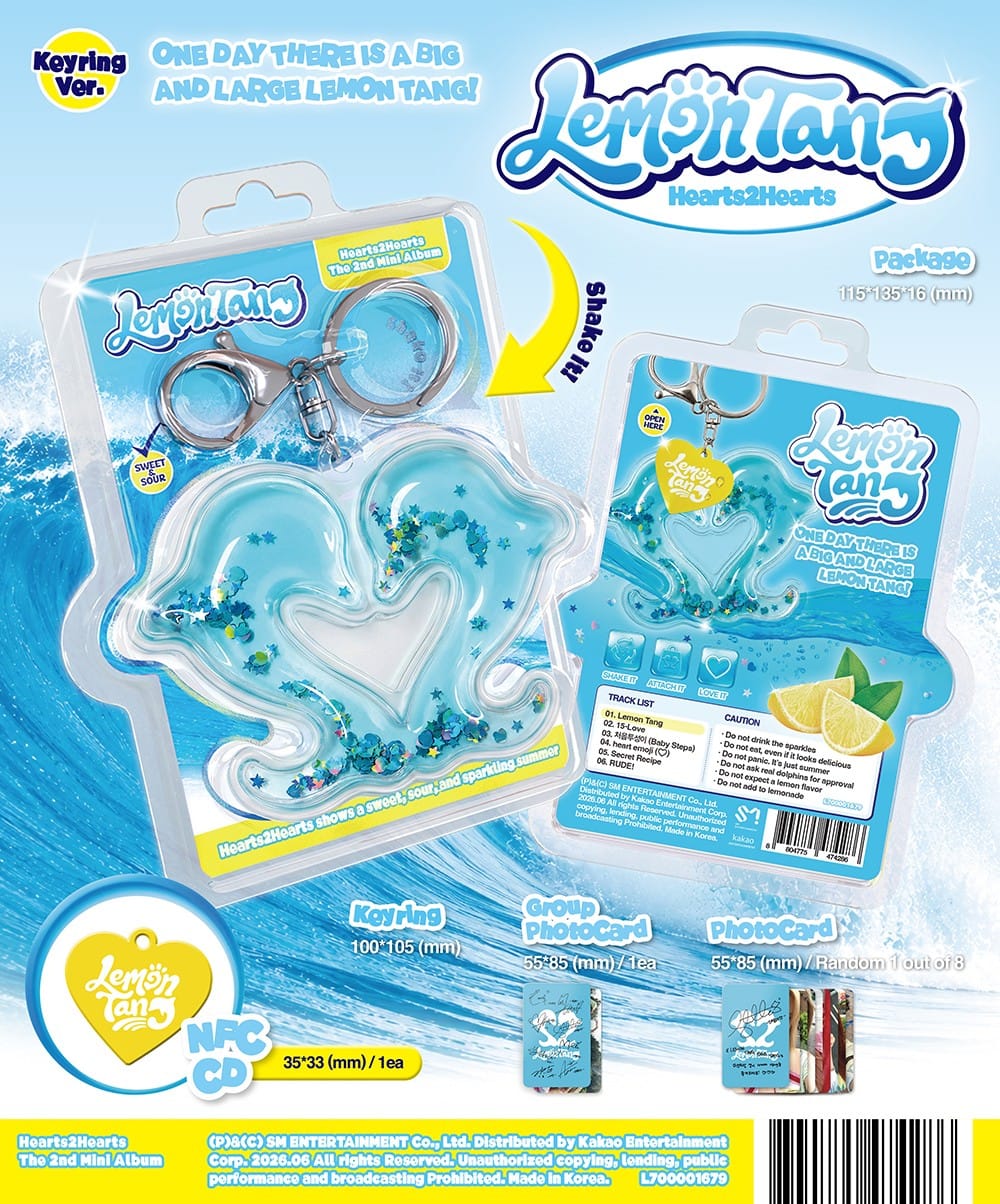 Korea Pop Store HEARTS2HEARTS - 2nd Mini Album [Lemon Tang] (Keyring Ver.) Kawaii Gifts