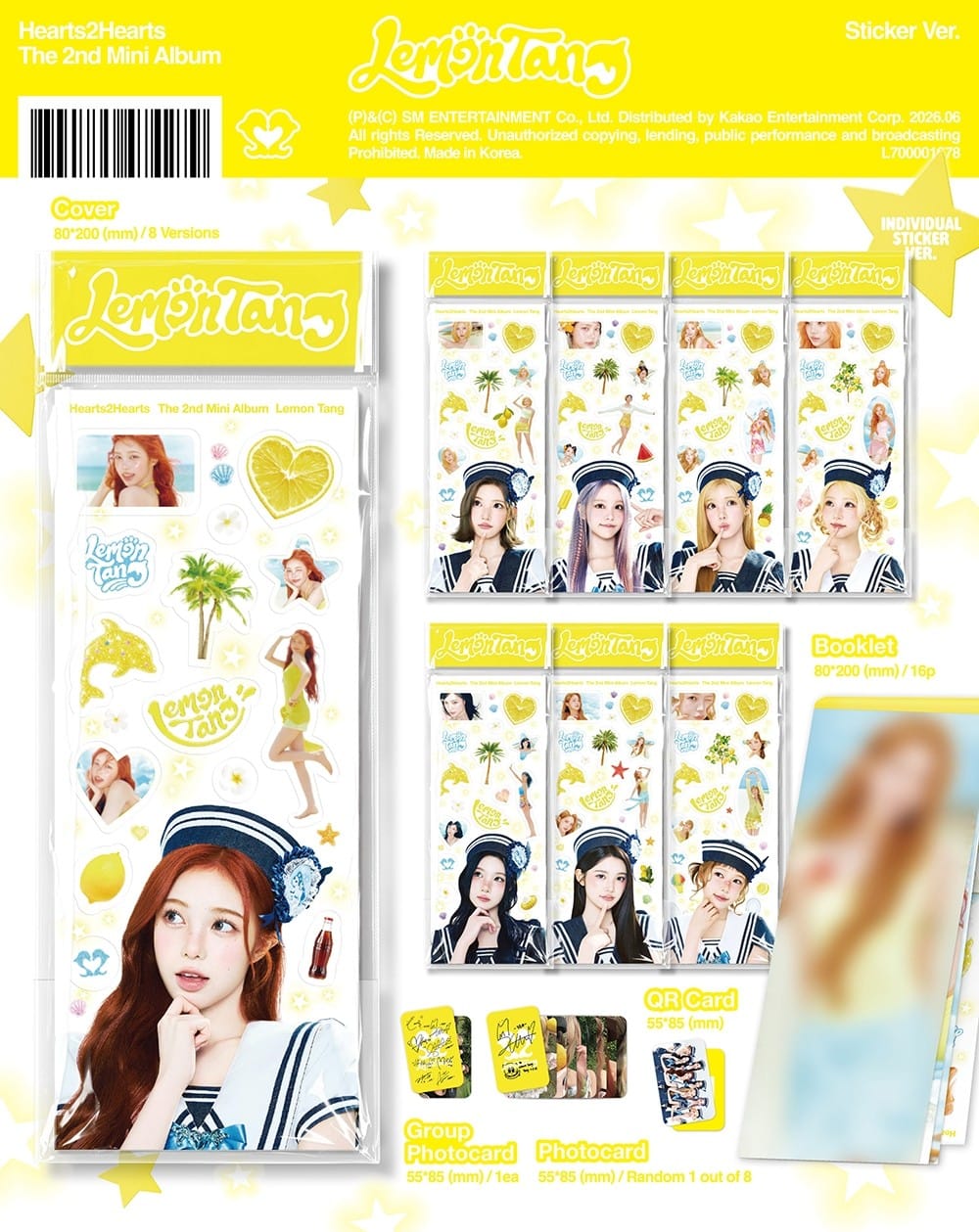 Hearts2Hearts Lemon Tang Sticker 新品未開封 HEARTS2HEARTS - 2nd Mini Album [Lemon Tang] (Sticker Ver