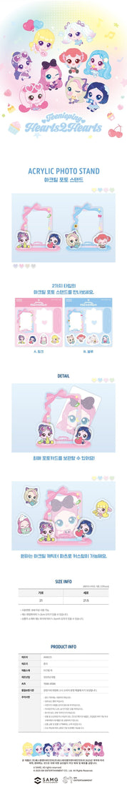Korea Pop Store [HEARTS2HEARTS] Teenieping - Acrylic Photo Stand Kawaii Gifts