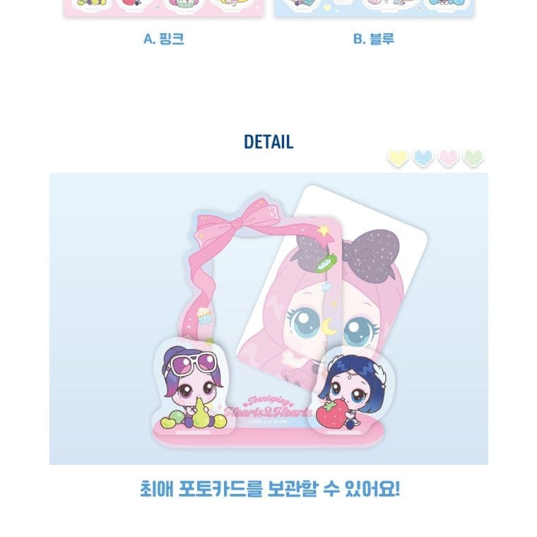 Korea Pop Store [HEARTS2HEARTS] Teenieping - Acrylic Photo Stand Kawaii Gifts
