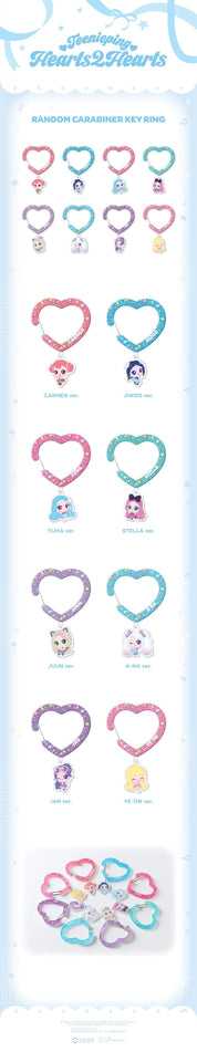Korea Pop Store [HEARTS2HEARTS] Teenieping - Random Carabiner Keyring Kawaii Gifts 8800315511251