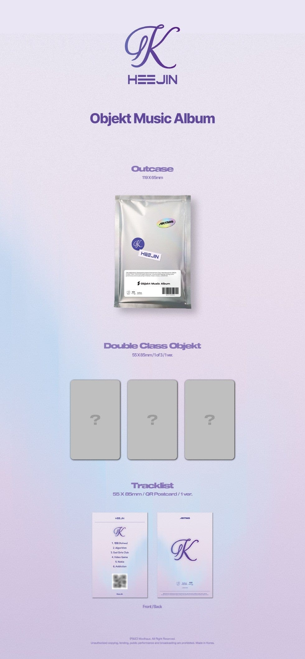 Korea Pop Store Heejin - [K] (1st Mini Album) (Objekt Music Album Ver) Kawaii Gifts