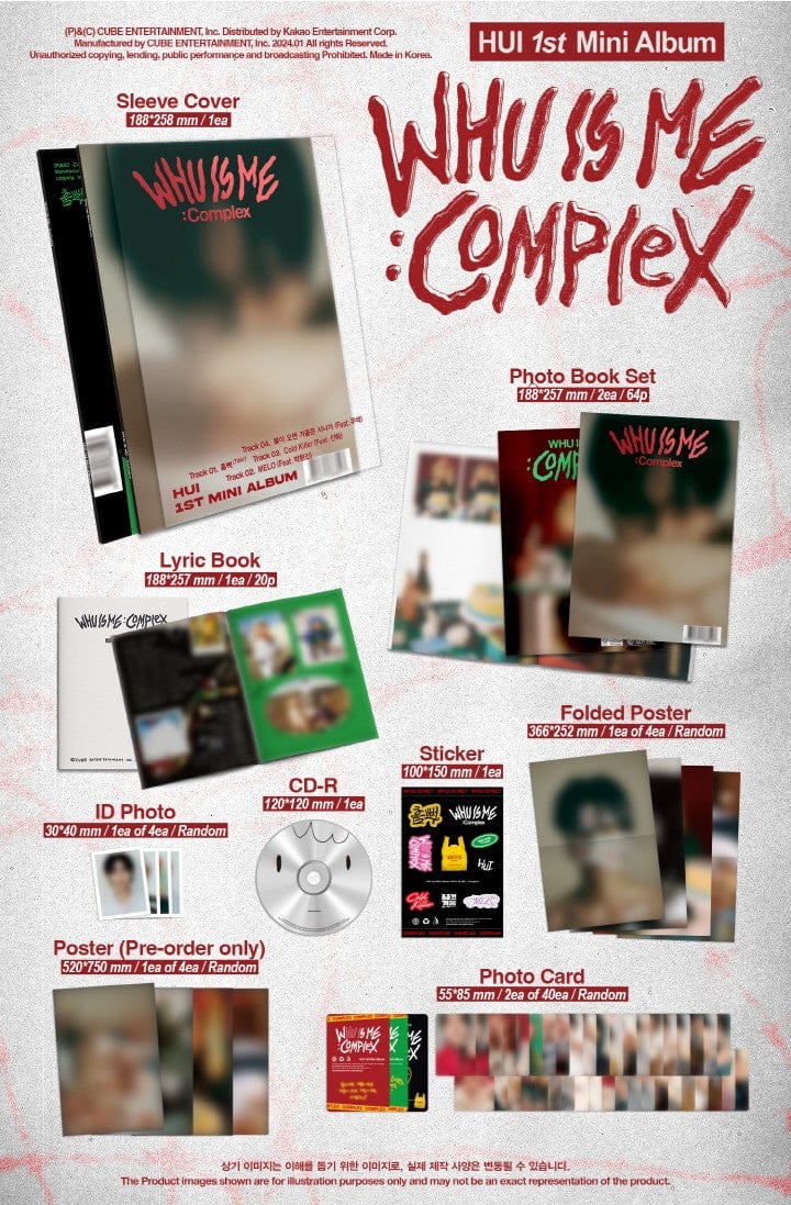 Korea Pop Store HUI - [Whu is Me : Complex] (1st Mini Album) Kawaii Gifts 8804775368097