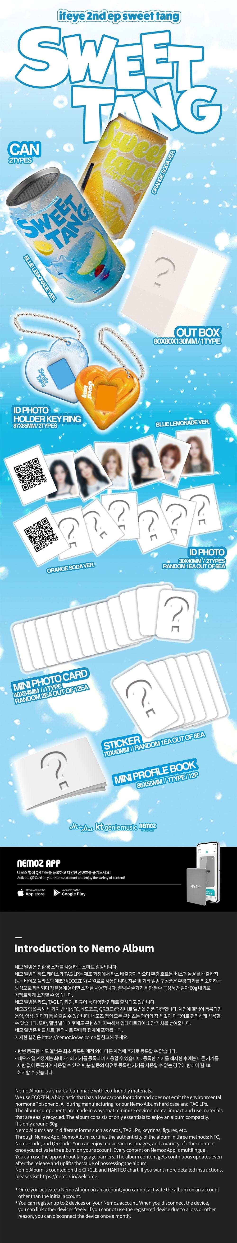 Korea Pop Store ifeye - 2nd EP [Sweet Tang] (Nemo Ver.) Kawaii Gifts 8809314516656
