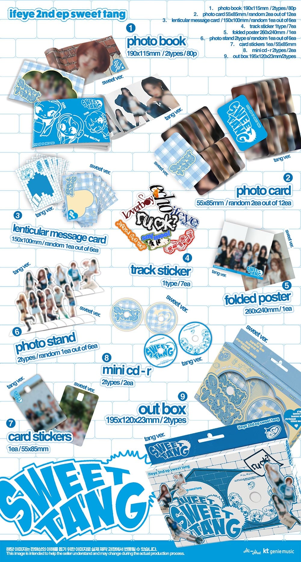 Korea Pop Store ifeye - 2nd EP [Sweet Tang] (Photobook Ver.) Kawaii Gifts