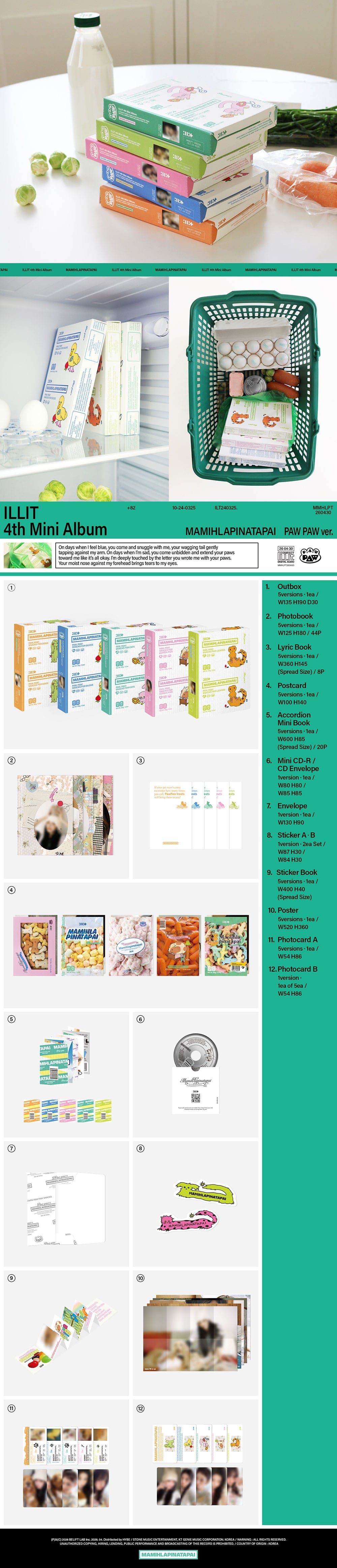 Korea Pop Store ILLIT - 4th Mini Album [Mamihlapinatapai] Paw Paw Ver. Kawaii Gifts