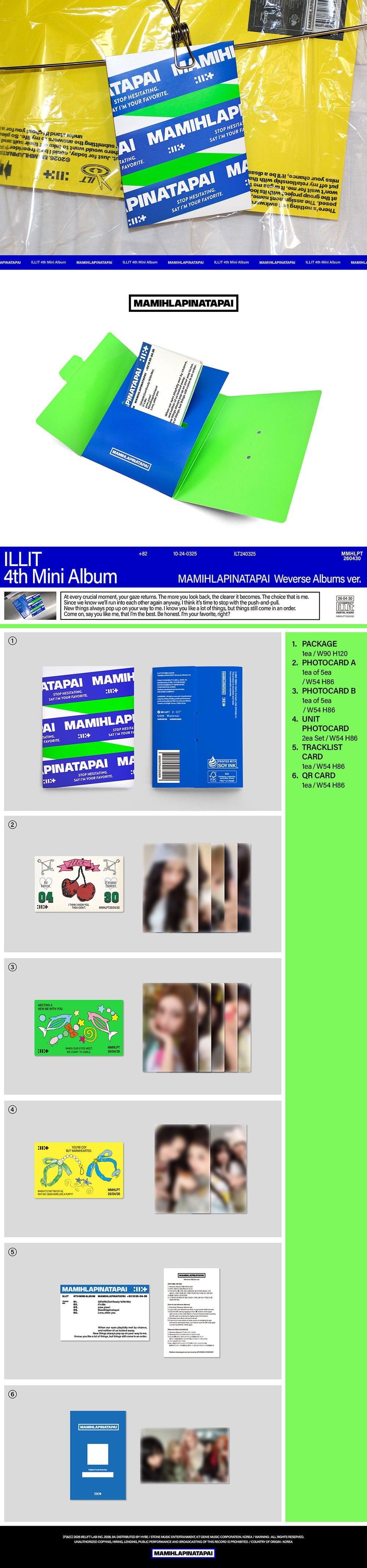 Korea Pop Store ILLIT - 4th Mini Album [Mamihlapinatapai] (Weverse Albums Ver.) Kawaii Gifts