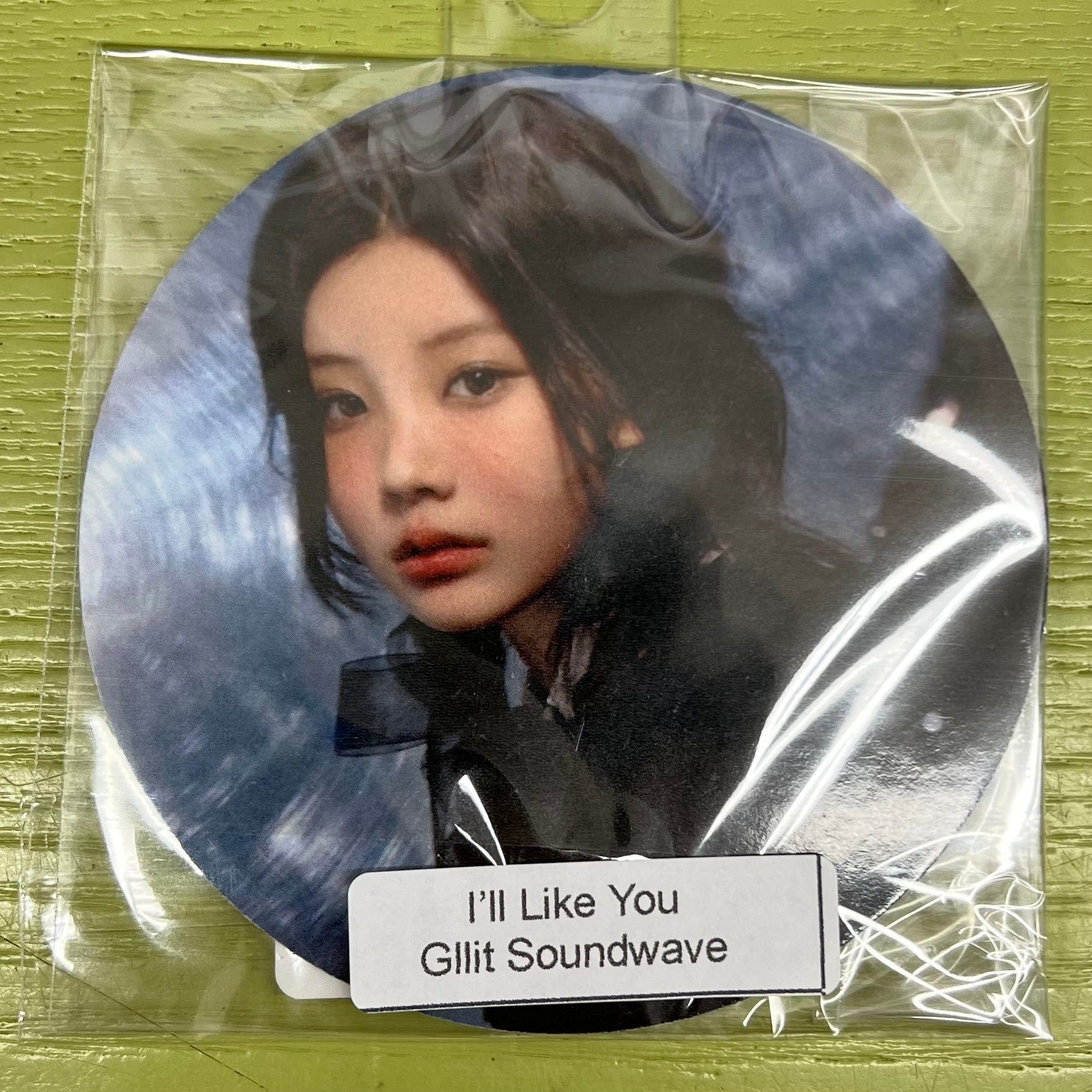 ILLIT I'll Like You Pre-Order Benefit Photocard/Postcard – Kawaii