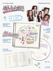 Korea Pop Store [ILLIT] Japan 1st Single (Standard Edition) Kawaii Gifts